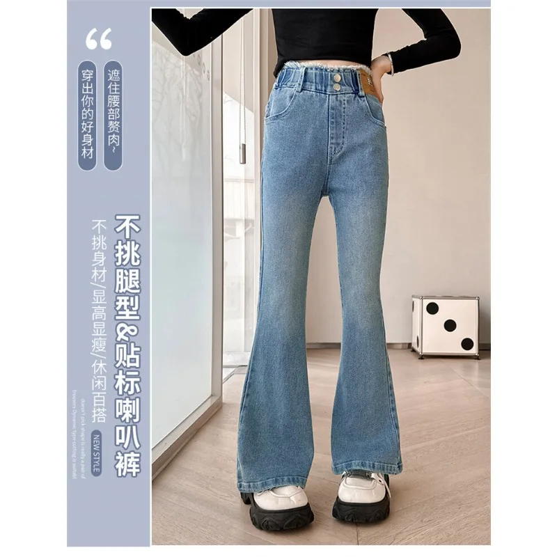 UNITIM Kinder Mädchen Schlaghosen 2026 Herbst 3-14 Jahre Kinder Mädchen Einfache Denim-Hosen Elastischer Bund Junge Teenager Mädchen Jeans – Detail 7
