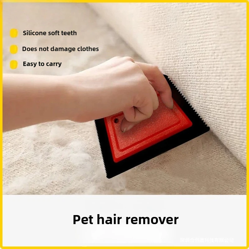 

Килимок, диван, средство для удаления волос, одежда, наклейка для волос, силиконовая мини-средство для удаления волос для домашних животных, товары для домашних животных