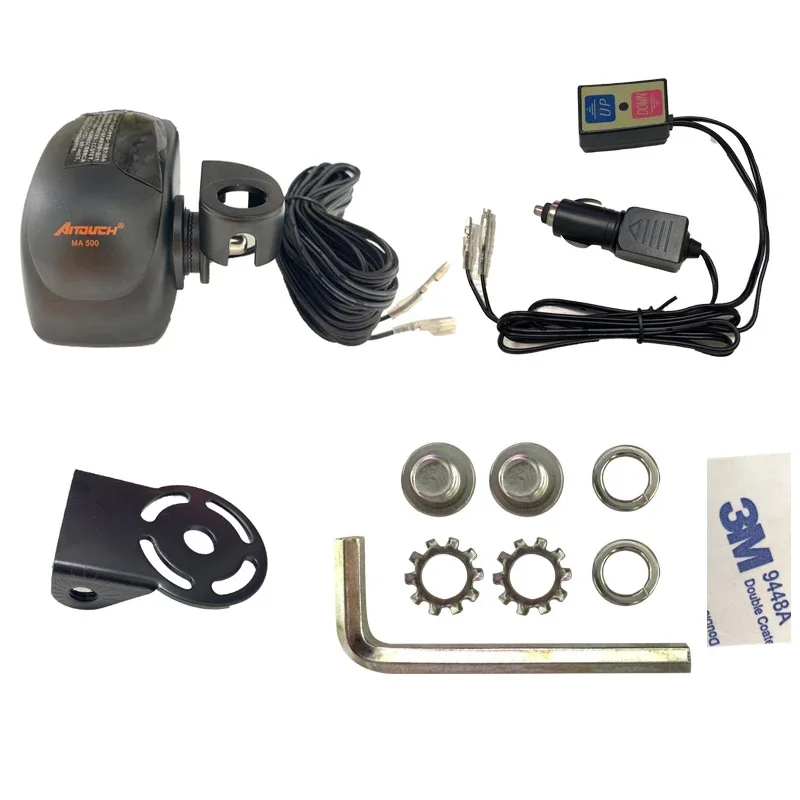 Motorizada de Tiit y Motor monta antena móvil soporte de montaje Soporte de accionamiento de motor para estación base de antena de coche MA-500