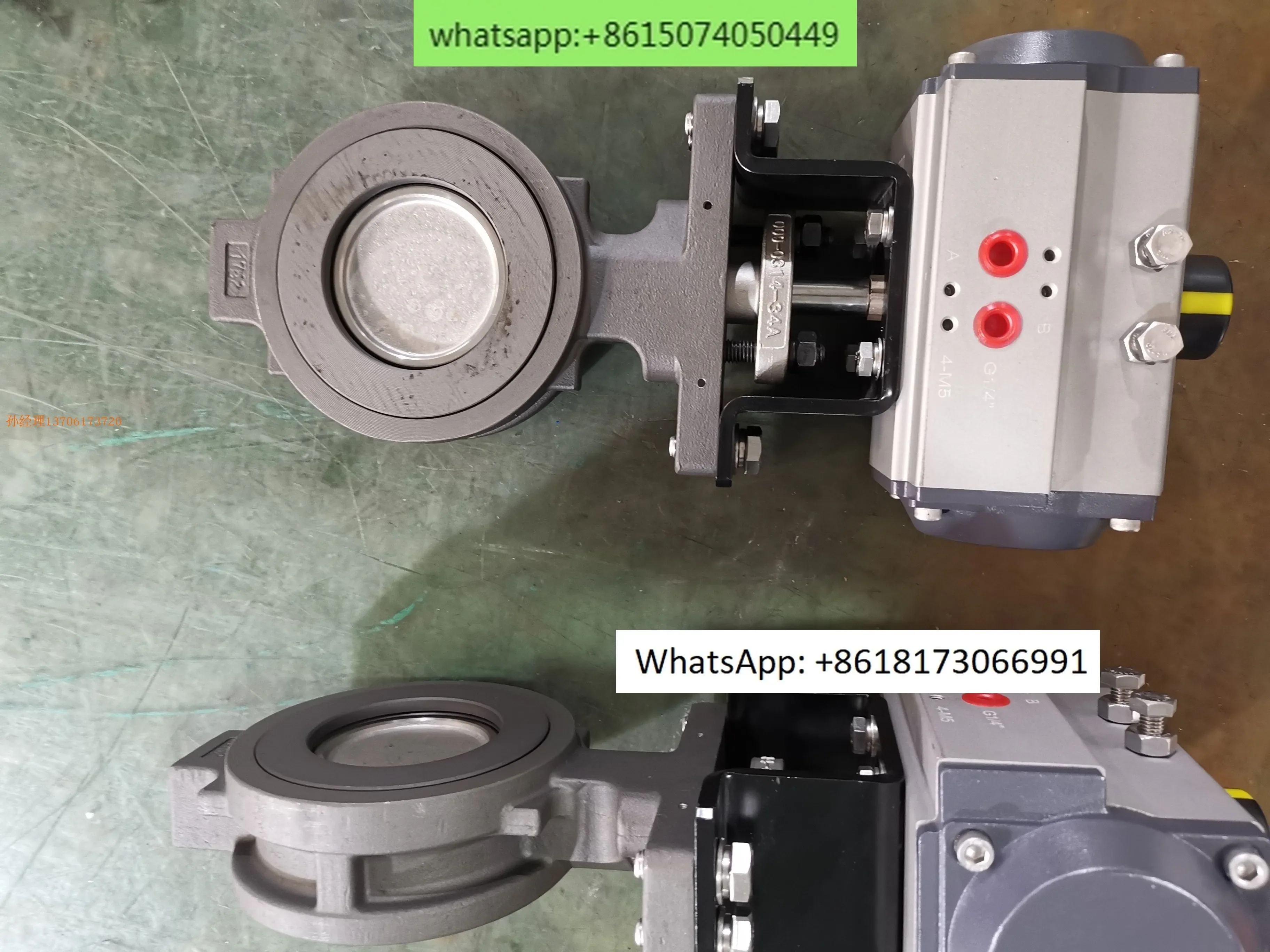 이중 편심 버터플라이 밸브 DN50 WCB150LBSS304 액추에이터 RT020 흡입 건조기 밸브