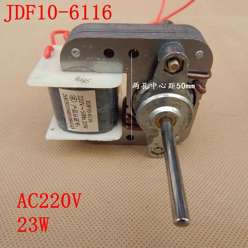 

good working High-quality for refrigerator fan Motor 220V 23W JDF10-6116 cooling fan motor parts