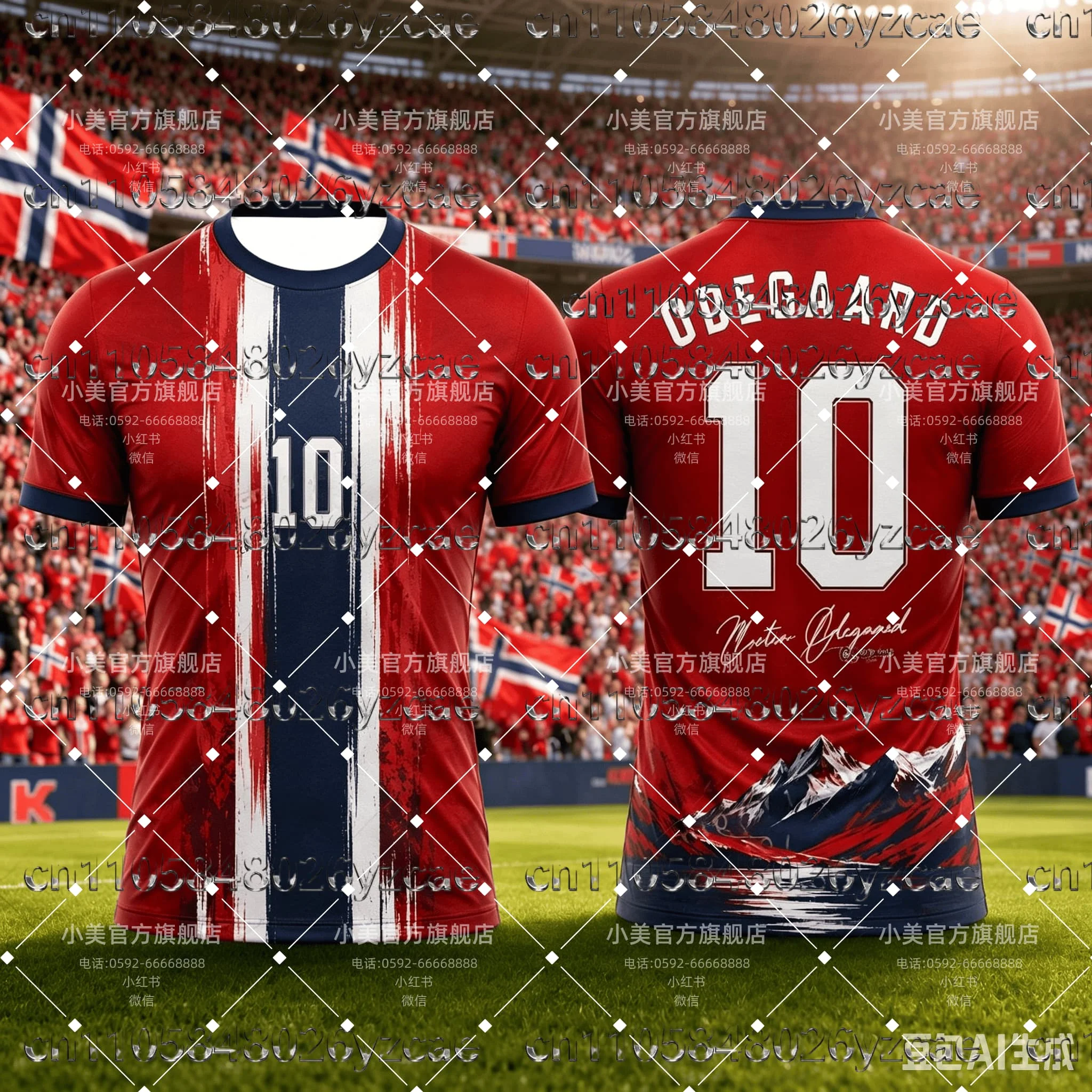2026/27 Norway Soccer Jersey Fan Gift Shirt Exclusive Edition Outdoor Breathable Quick Dry Comfortable Football Top Kids Adults