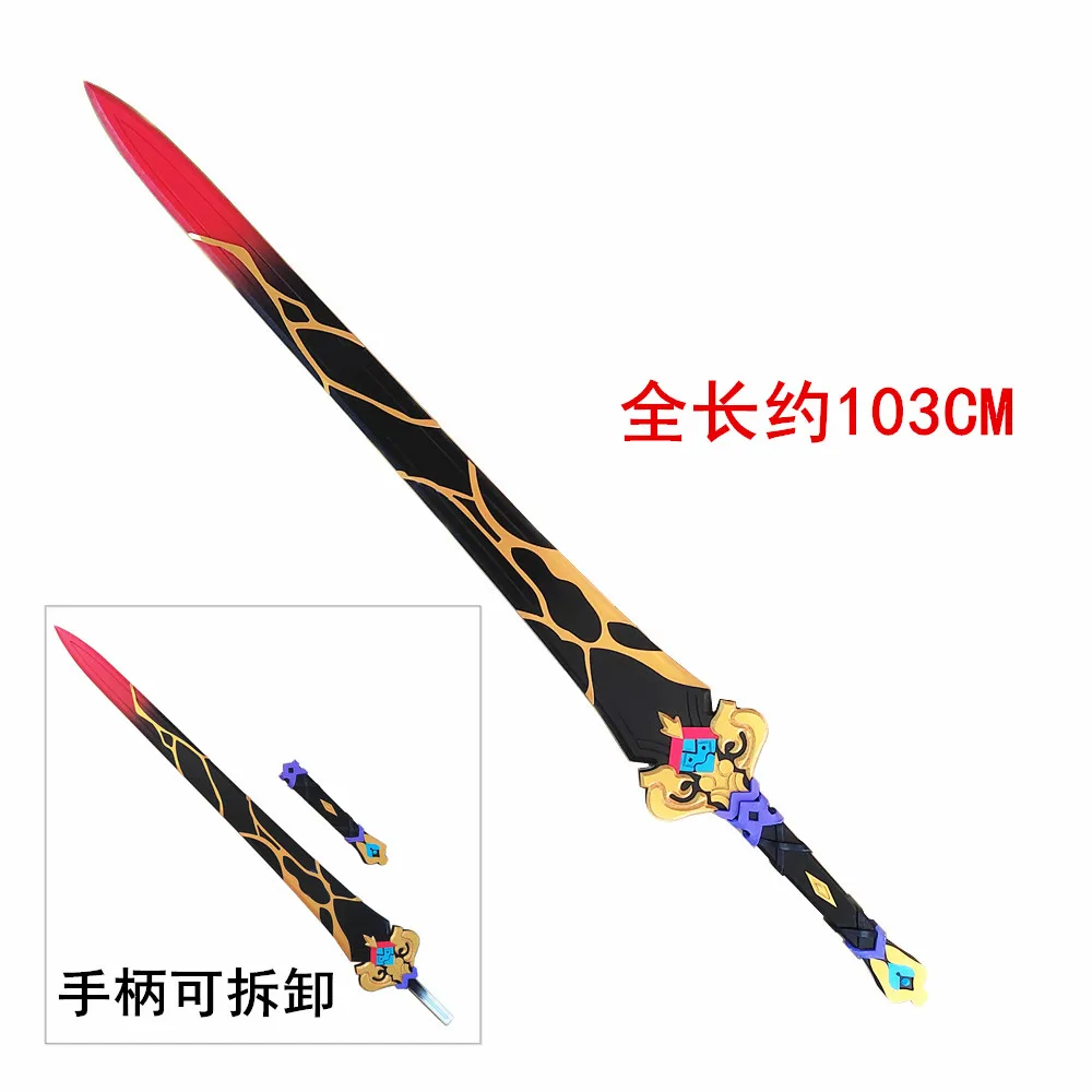 [103cm] Spiel Honkai Star Rail Blade Waffe Cosplay Requisiten Spiel Star Rail Blade Schwert PVC Performance Requisiten Halloween Weihnachts feier Requisiten Comic Show spielen Requisiten