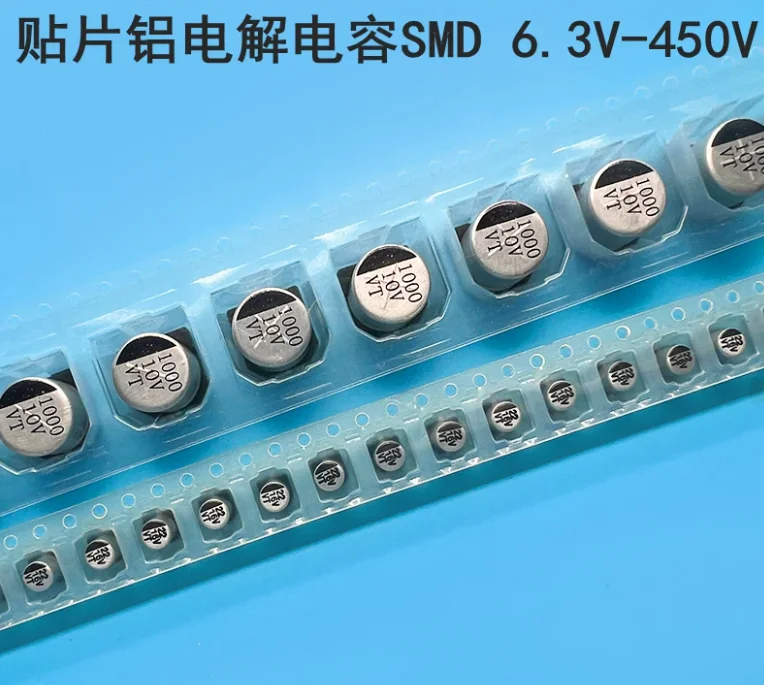 20pcs 22UF 10UF 4.7UF  2.2UF 1UF Aluminum Electrolytic Capacitor 50V 35V 25V 16V 10V SMD 100UF 220UF 47UF 33UF
