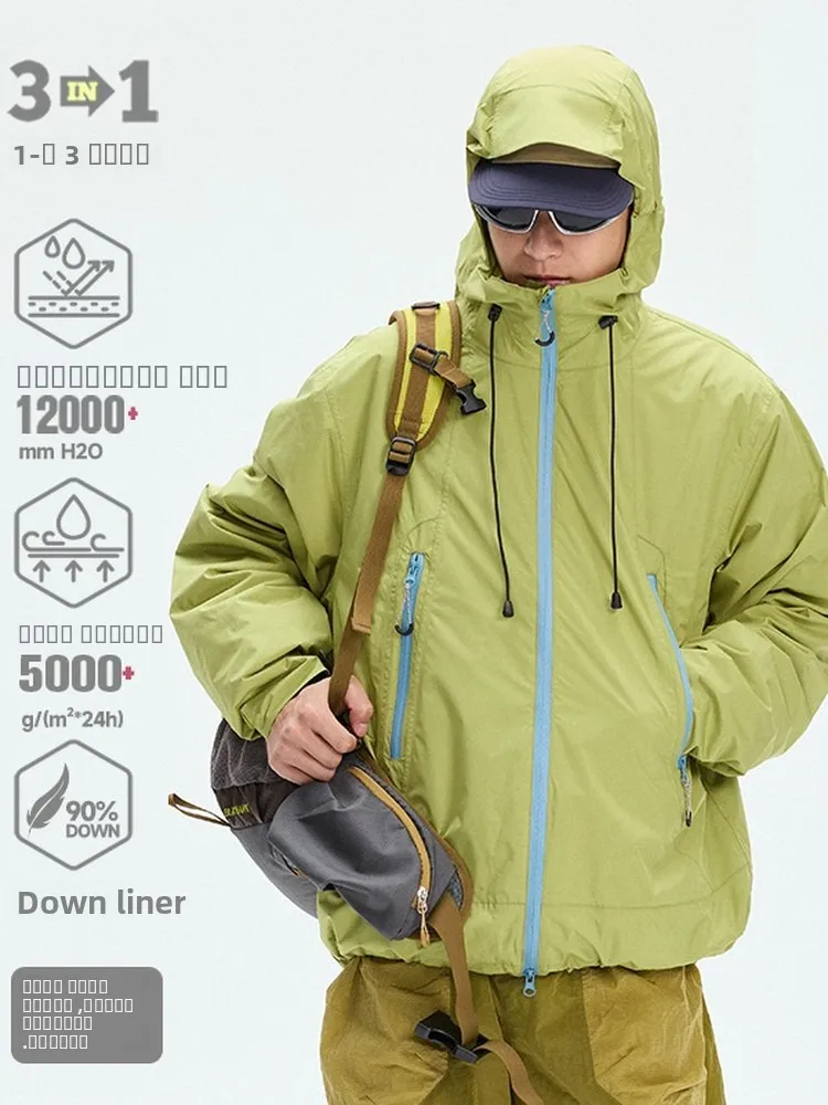 

Tee-in-One down Jaet Waterproof Outdoor Climbing Coat Warmth Retention Hooded ex Polyester Fabric Skiing Traveling