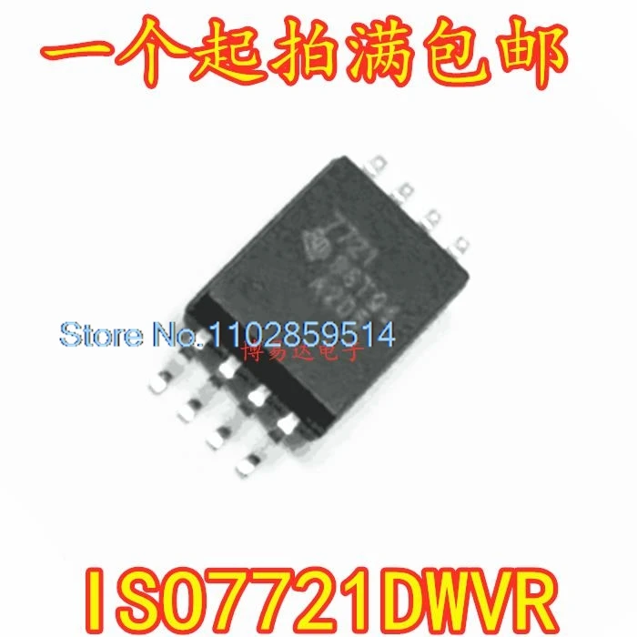 5PCS/LOT  ISO7721DWVR  SOP8