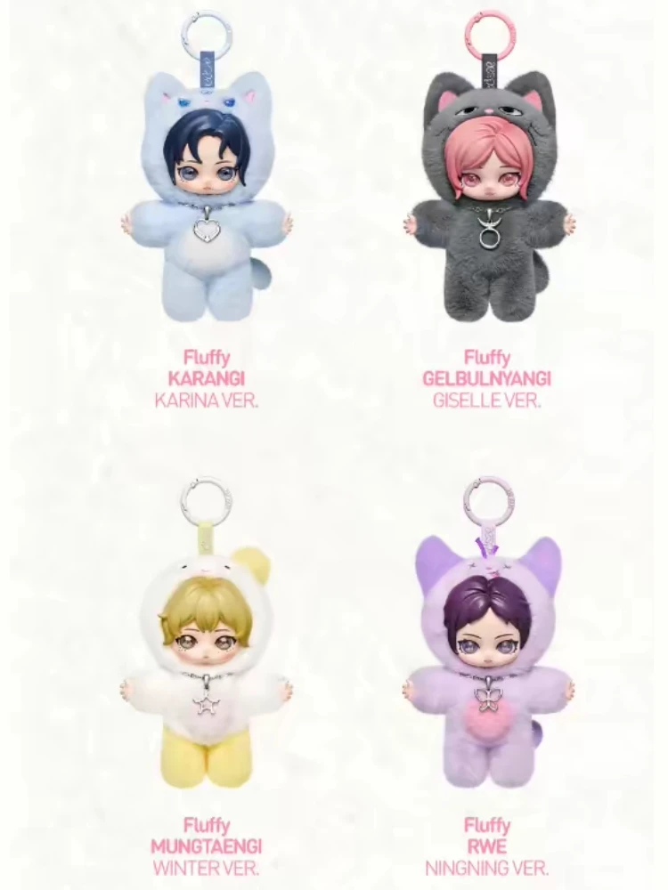 Original Neu auf Lager Popmart Aespa Velvet Cute Friend Serie Hochwertiger Anhänger Überraschungs-Blindbox Spielzeug Ornament Süße Geschenke
