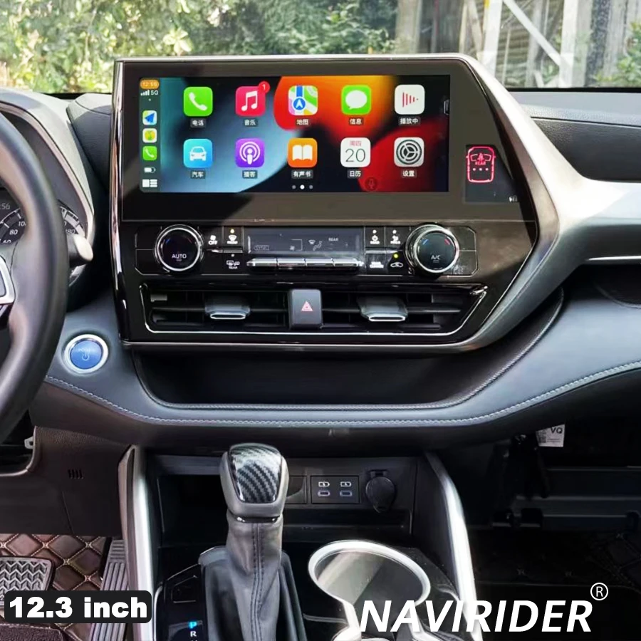 Auto Radio Stereo12.3inch GPS Carplay For TOYOTA Highlander Crown Kulger Gxl 2021 2022 2024 Android Car Multimedia Video Player