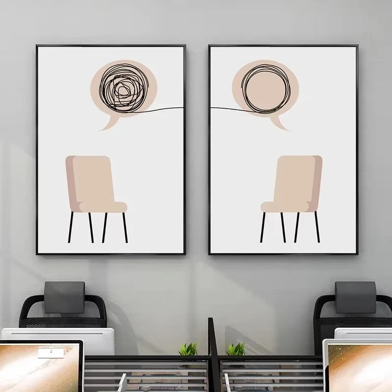 Modern Minimalist Psychotherapy-Themed Poster  Abstract Chair and Brain Frameless Canvas Art  Home Decor for Living Rooms