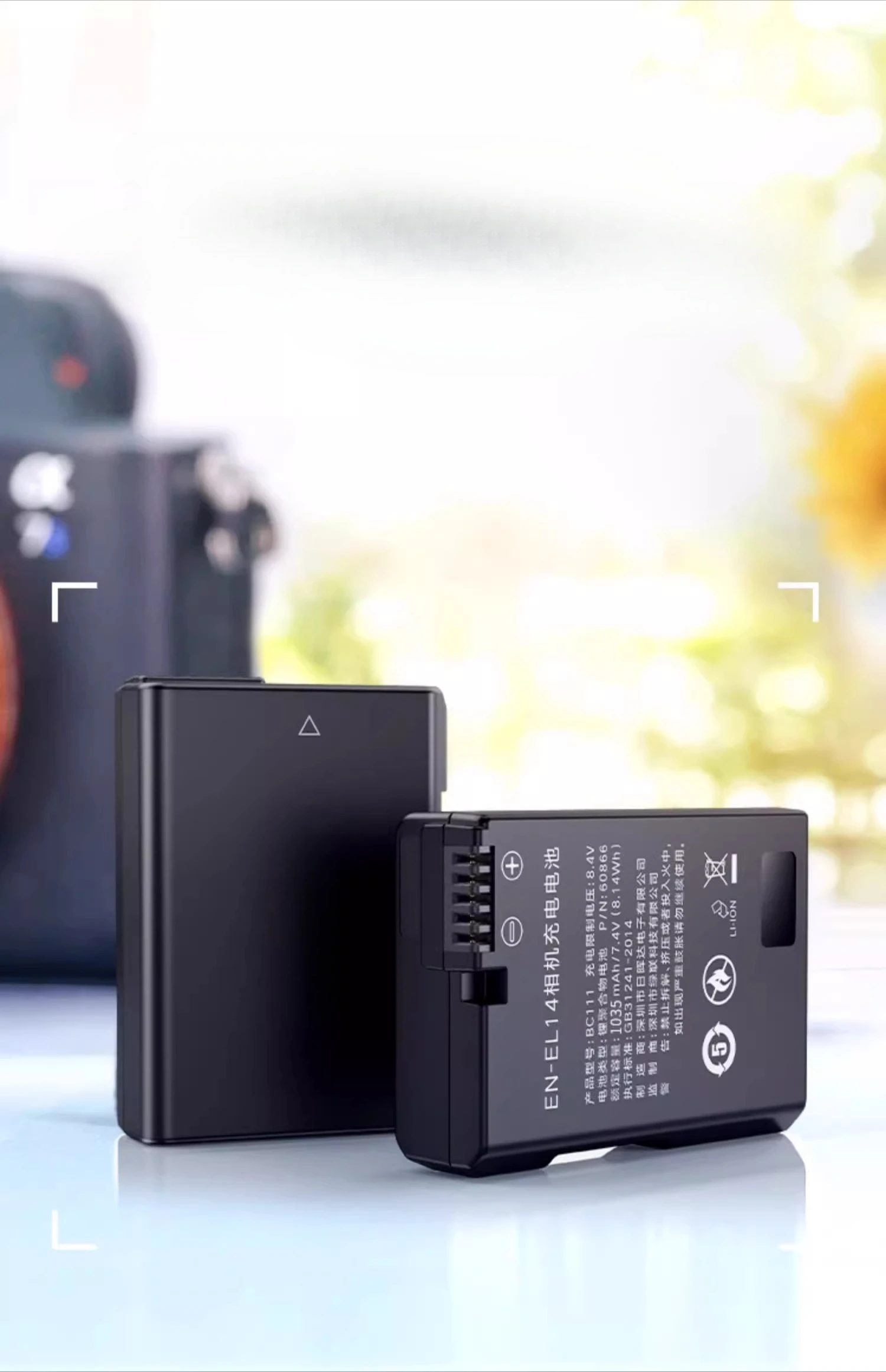 

Camera Battery EN-EL14 Is Suitable for D5300 D3200 D5200 D3400 D5600 D3500 D3300 D3100 D5100 P7100 Battery Charger