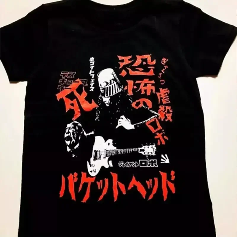 Buckethead For Man Woman Black All Size S 5Xl T Shirt Ii533 Bss124