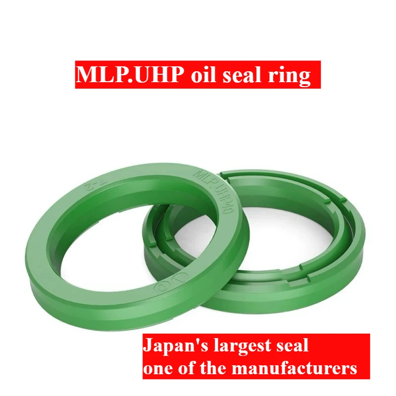 MLP.UHP Oil Seal UHP110 Polyurethane Oil Resistant High Temperature Resistant Seals Made By The Largest Manufacturer in Japan