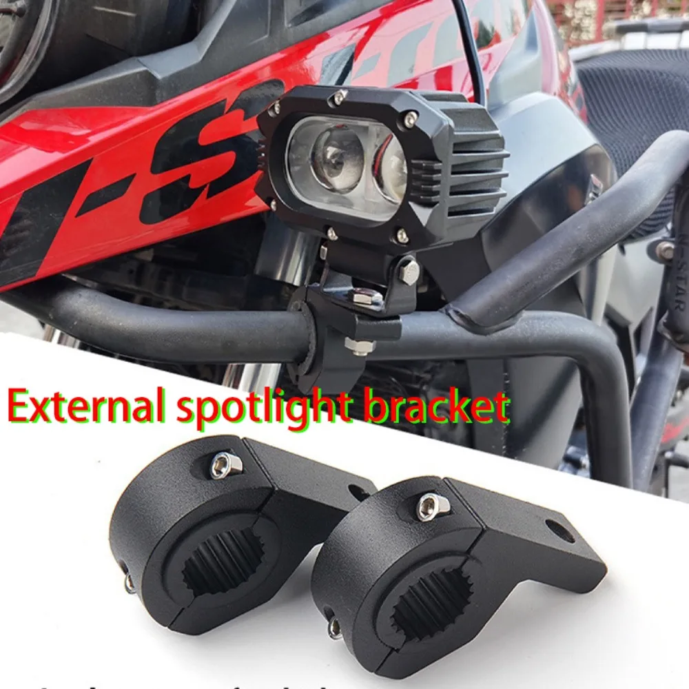 2 Pack Motorcycle LED Auxiliary Light Mounting Brackets, Fits 0.87in - 1.25in Crash Bars, Roof Racks and Roll Cages