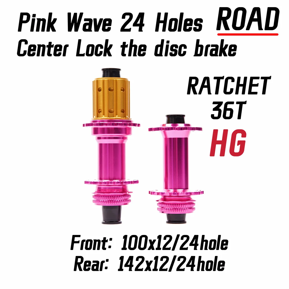 Moyeu de roue de vélo de route en alliage d'aluminium, frein à disque ultra léger, verrouillage central, roue éperon 24 trous, 36T, HG, XDR, 12 vitesses, rose, nouveau, 7075