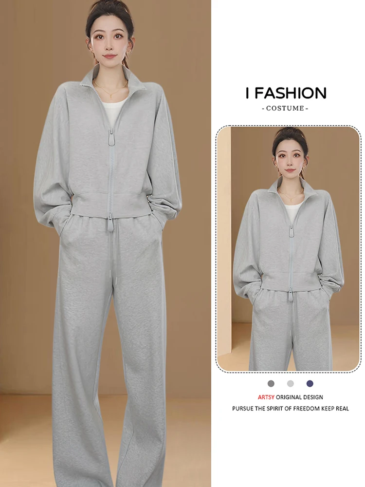 

Повседневный комплект-двойка для женщин: модный осенний костюм 2026 с широкими брюками и свитшотом, с высокой талией и застежкой-молнией