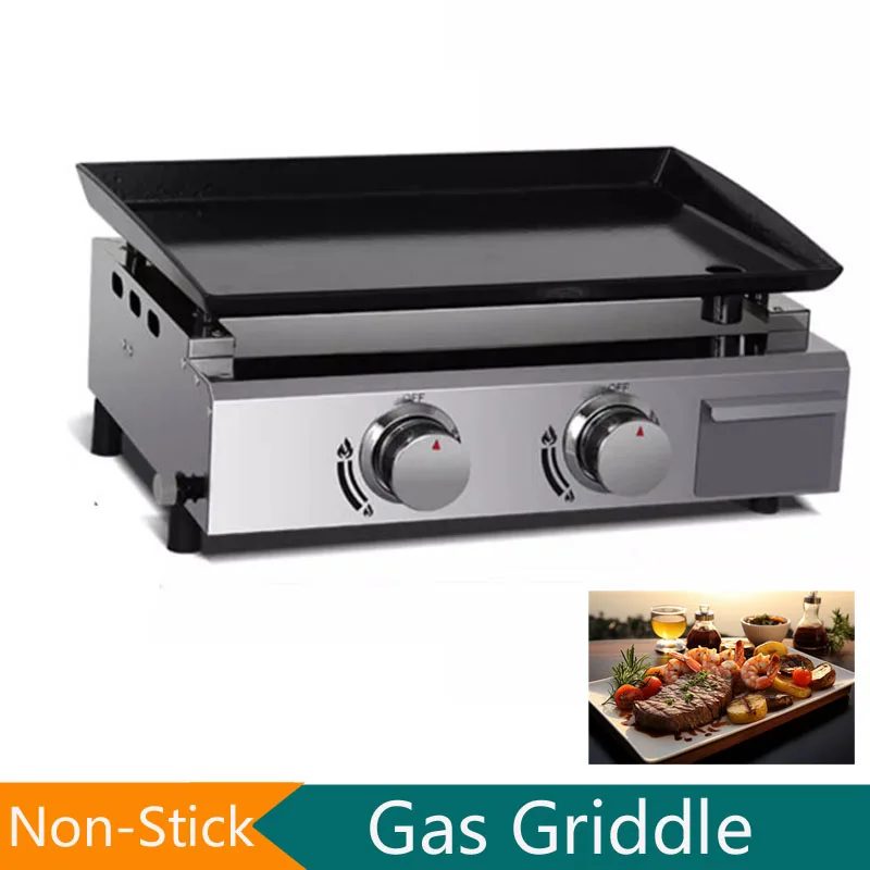 Gas Griddle Non Stick Cooking Plate 2 Burners Grill LPG BBQ Griddle High Quality Camping Cooking Machine Cooking Barbecue Steak