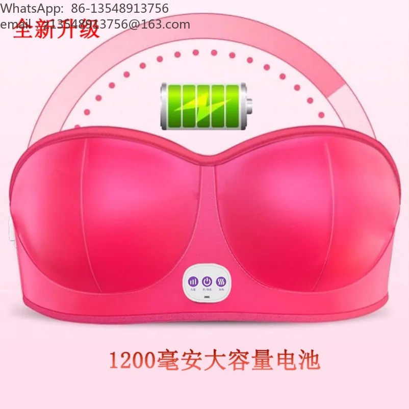 Chest Massager Electric Wireless Charging Hot Compress Unclogging Household Artifact
