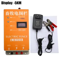 Electric Shepherd Fence Animals Energizer Charger High Voltage Pulse Controller Poultry Farm Electric Fence Insulators Tools