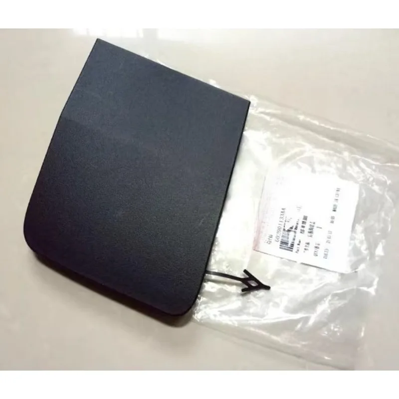 

602001133AA 1pc Genuine Front Rear Bumper Covers for Chery Tiggo 3XPlus Tiggo 3X 2021