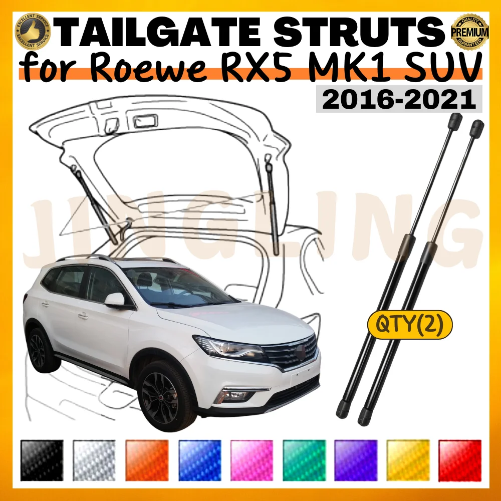 

Qty(2) Стойки багажника для Roewe RX5 для MG RX5 MK1 SUV 2016-2021 Подъемник багажника задней двери Опоры пружинные амортизаторы