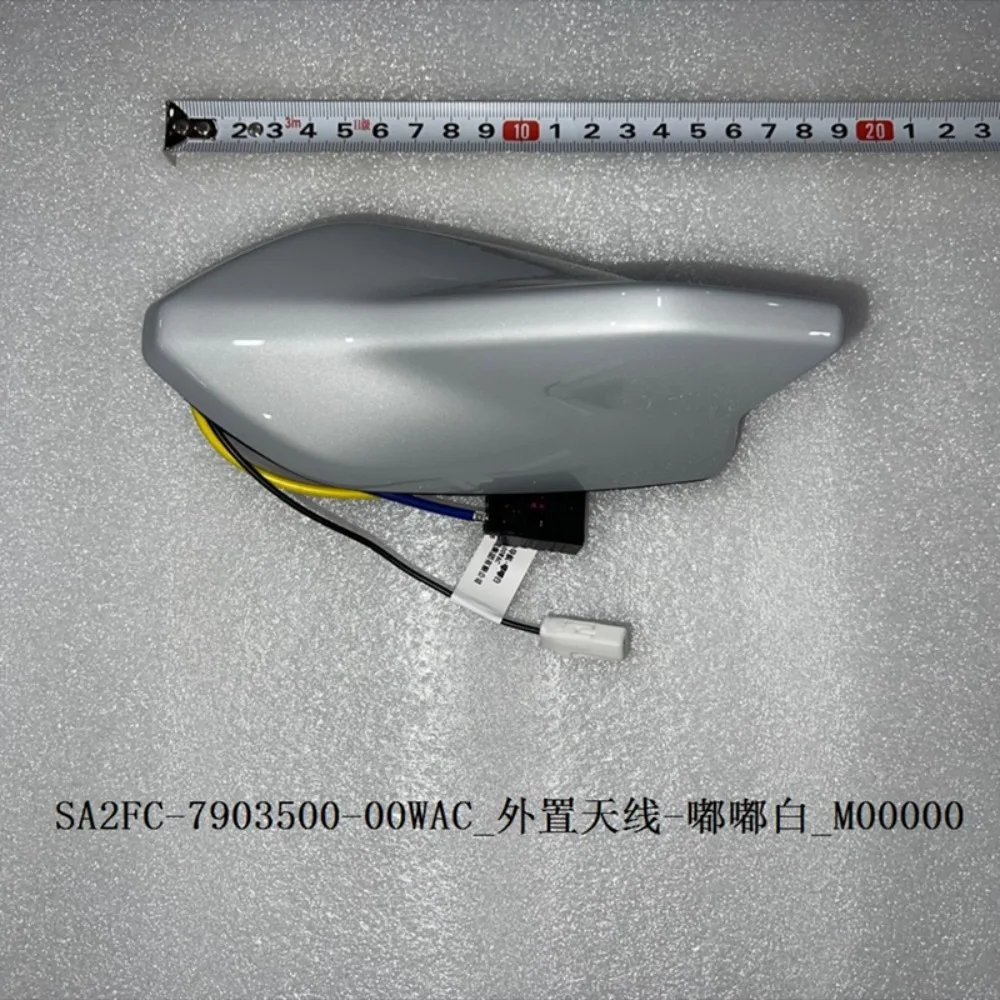 Or BYD Yuan Plus Song Pro DM-i Yuanup Sealion 05 Dmi External Antenna Roof Antenna Case Shark Fin SA2FC-7903500-OOHAN