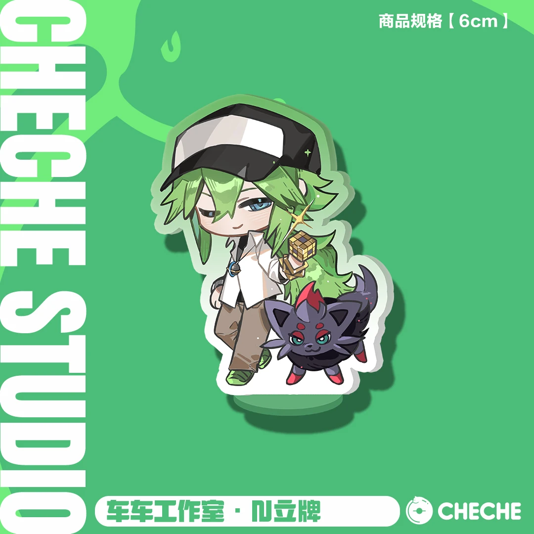 4 نماذج لتقوم بها بنفسك الذاتي الكرتون Ptcg أيونو سنتيا لطيف الاكريليك حامل Ptcg ريكا N الاكريليك حامل دمى هدايا حول أنيمي #5