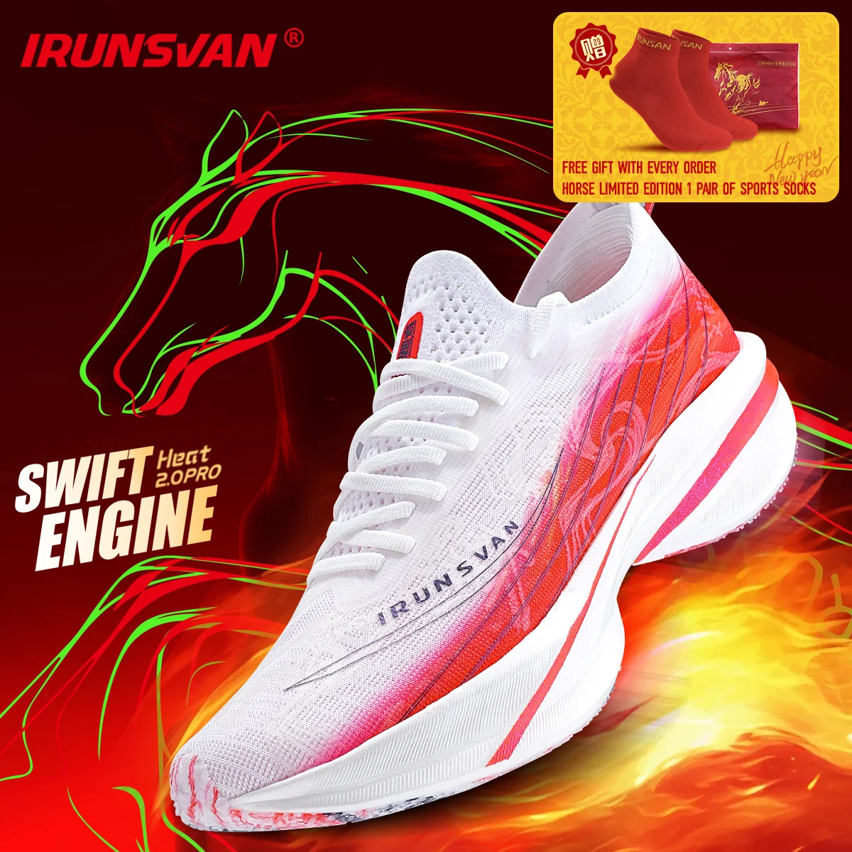 

IRUNSVAN Year of the Horse Limited Edition Heat 2.0 Platinum Carbon Plate Running Shoes Sports Training Marathon Shoes unisex098