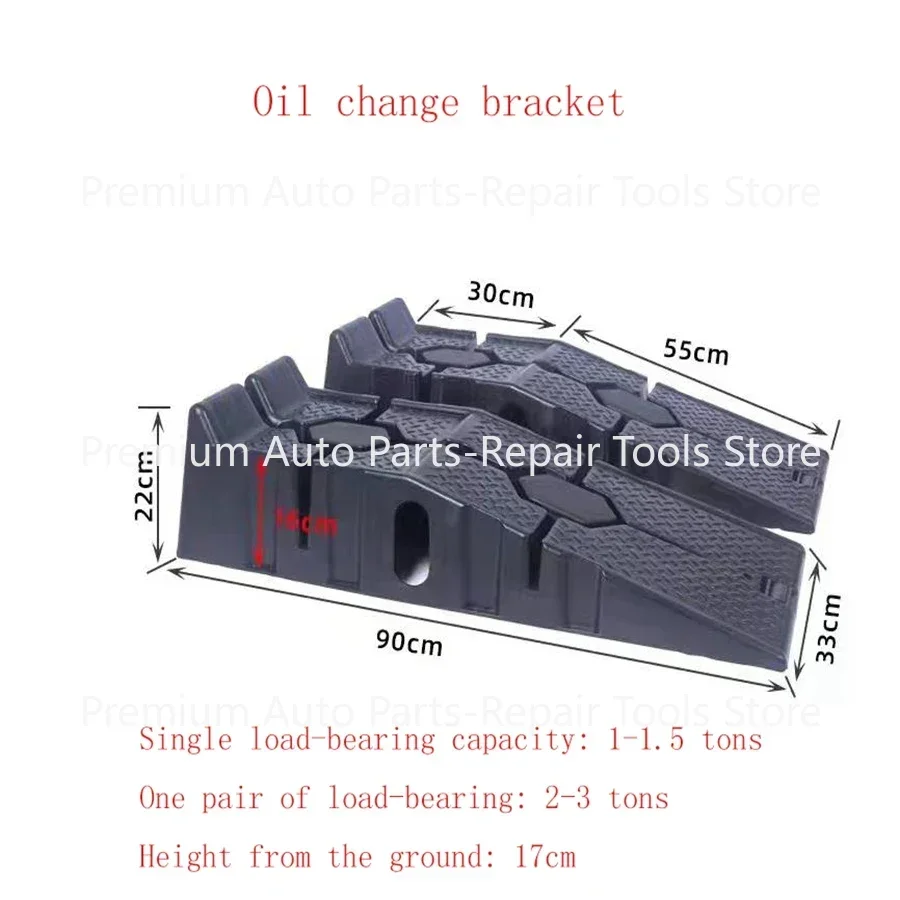 

1PC Car Repair Tool Ramp, Oil Change Bracket, Maintenance and Repair Ramp, Heavy Duty Car Ramp Available