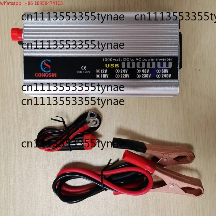 

1000W Car Power Inverter, 12V/24V to 220V Power Converter with USB Charging Port
