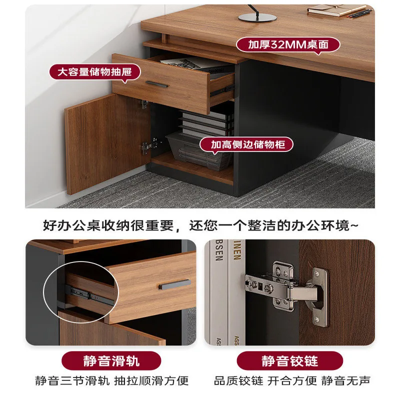 Computer desk Single office Boss desk Staff seat Leadership desk and chair combination  with drawers
