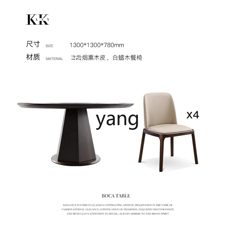 LMM light luxury round table dining table round modern simplicity with turntable minimalist high sense S