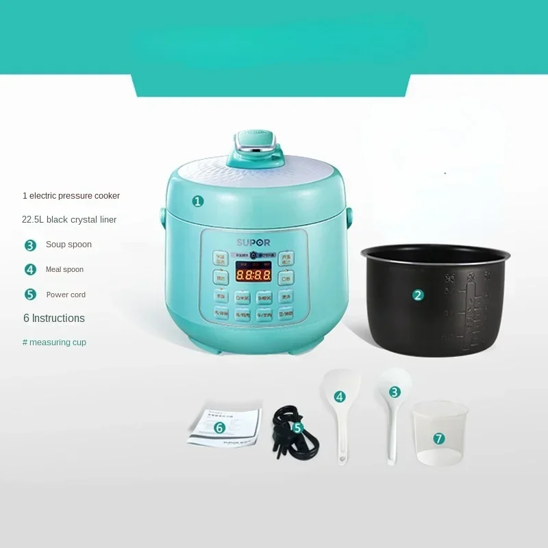 2.5L mini electric pressure cooker mini pressure cooker household small capacity rice cooker 1-2-3 people rose 4 genuine