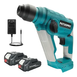 PATUOPRO 20MM Brushless Electric Rotary Hammer Cordless Rechargeable Hammer Drill Home Repair Power Tools For Makita 18V Battery