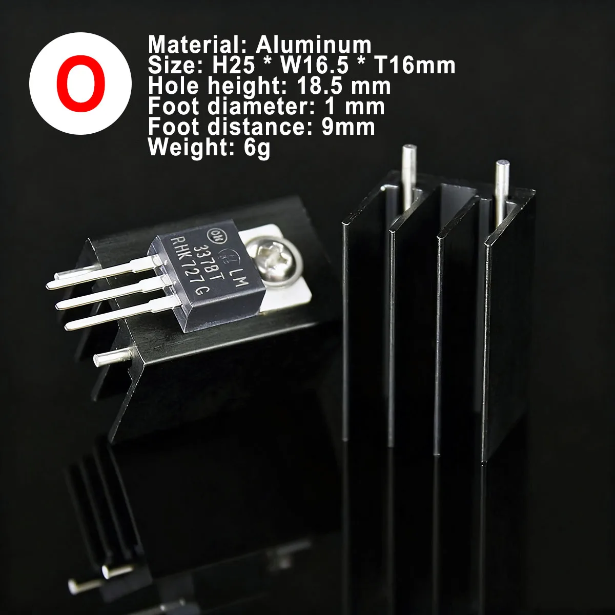 5 個のアルミラジエーター OP アンプ TO-220 オペアンプ IC MOS トランジスタ黒ヒートシンク HiFi DIY アンプラジエーター用