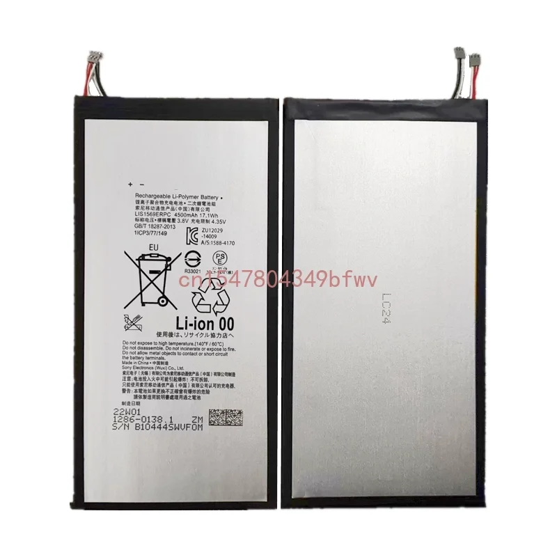 

High quality batteries For Xperia Z3 Flat Plate Cell Lis1569erpc Sgp611/12/21 Battery