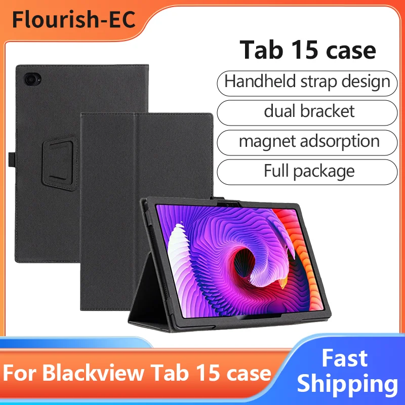 

Чехол для планшета Blackview Tab 15, 10,5 дюйма, из ПУ кожи