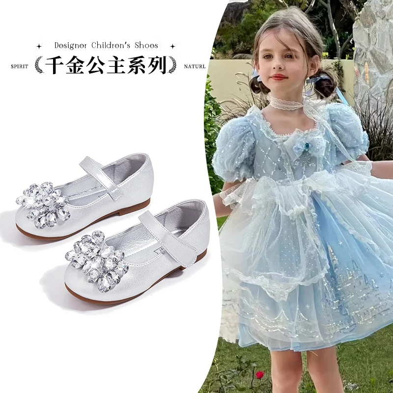 

Girls' princess shoes 2025 new spring and autumn style soft sole sequin comfortable little girls' single shoes party shoes