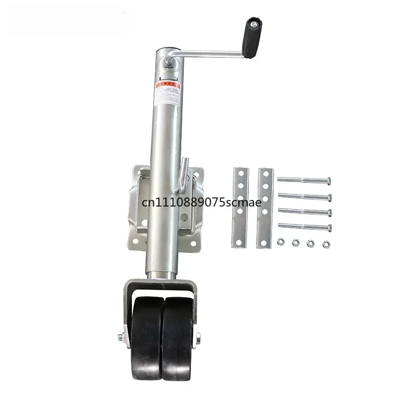 Trailer Jacks, Trailer Supports, Yacht Motorboat RV Accessories