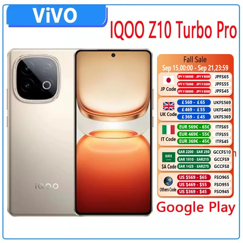 Рисунок 2 - Китайская версия VIVO IQOO Z10