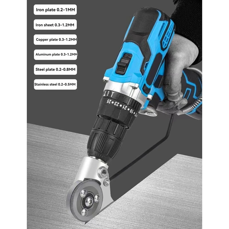 مثقاب كهربائي مقصات الصفائح المعدنية المعدلة ، قاطع الصفائح المعدنية ، قاطع الألواح الكهربائية ، تخفيضات كبيرة