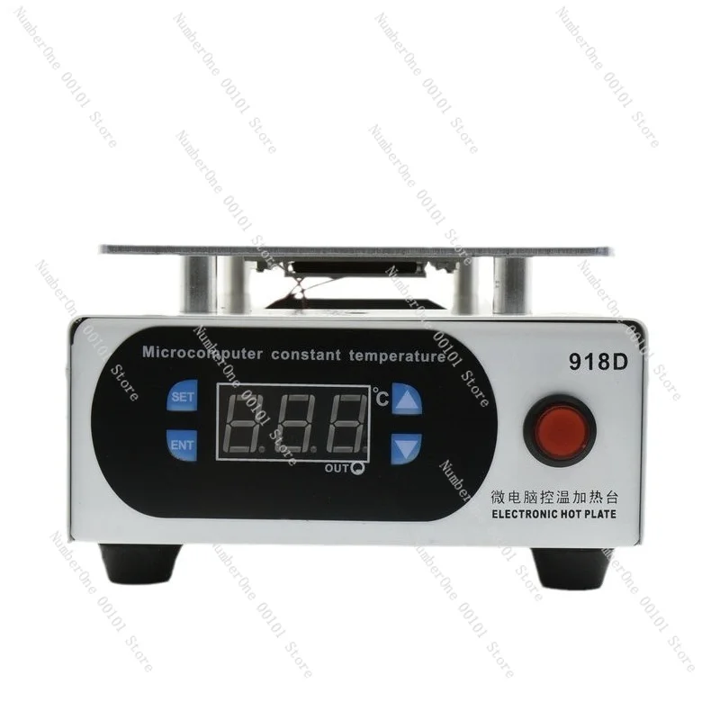 918d heating bed for mobile phone repair, screen separation, and disassembly - adjustable temperature