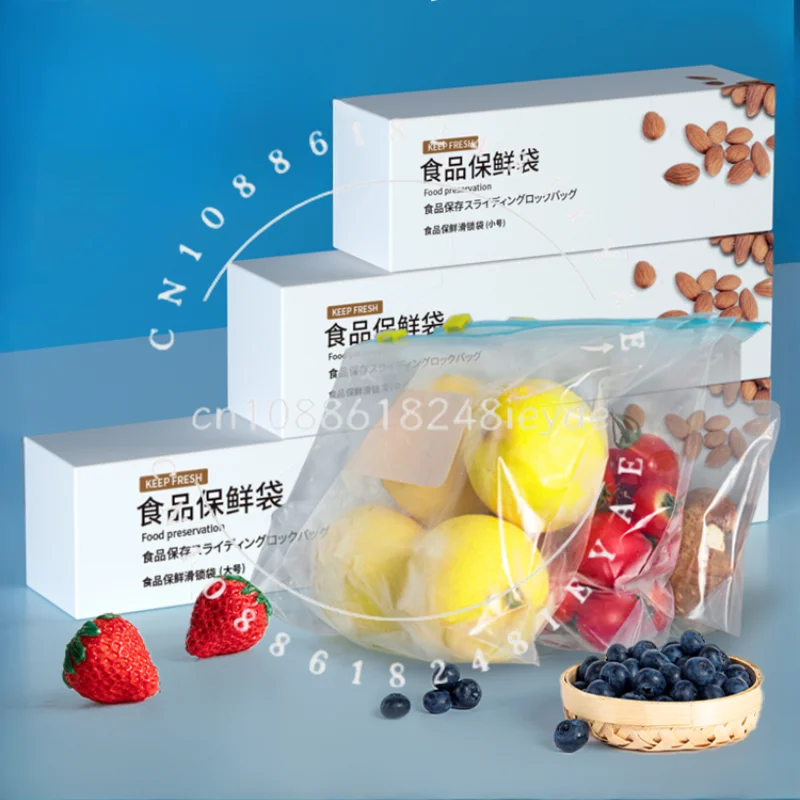 

Sealed Bag Food Grade Fresh-keeping Bag Packaging Self-sealing Plastic Bag Thickened Refrigerator Storage Freezing Packaging