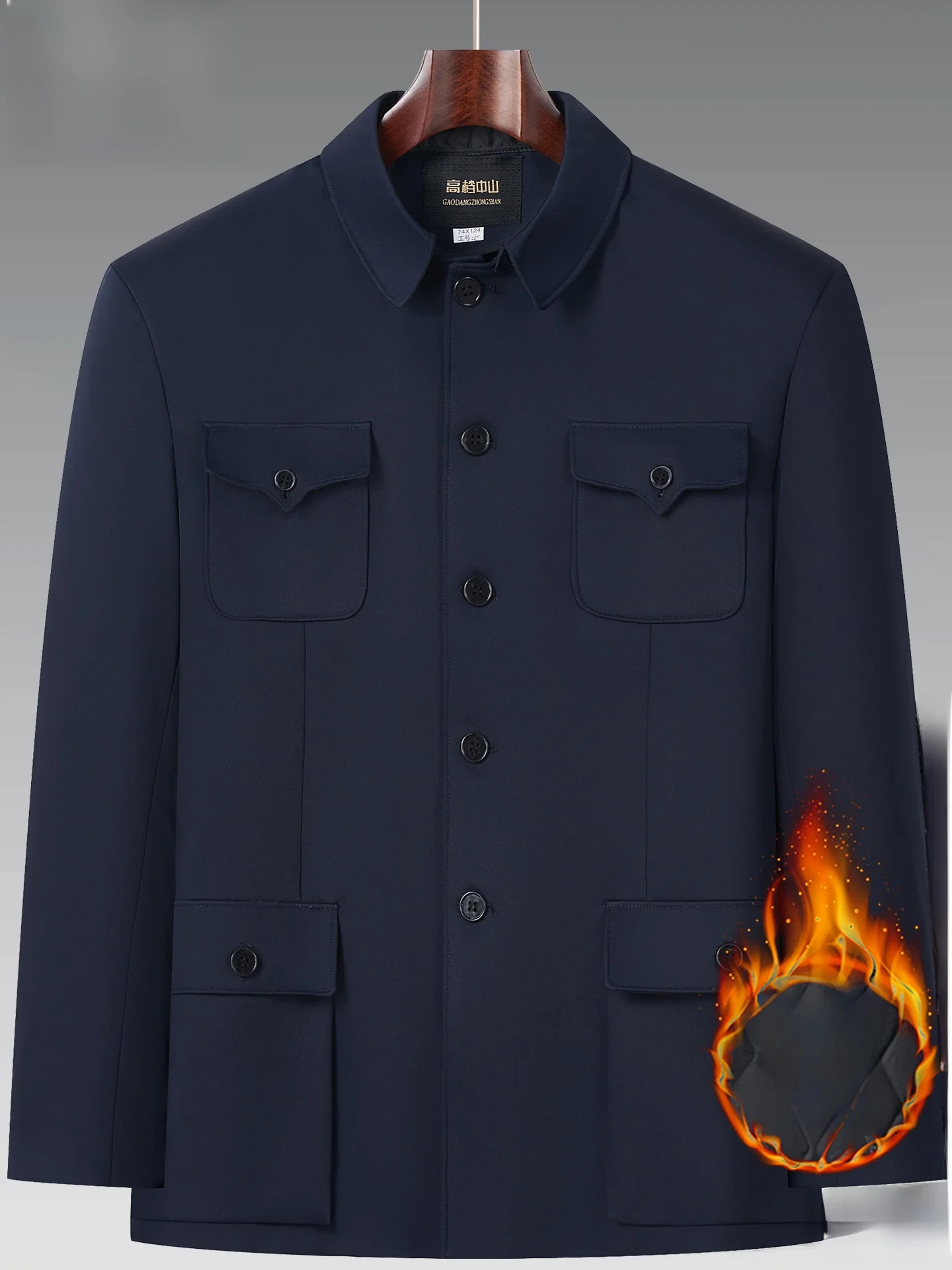 authentic-dad-coat-autumn-winter-men's-style-traditional-old-fashioned-outerwear-for-elderly-casual-polyester-fiber-pure-color