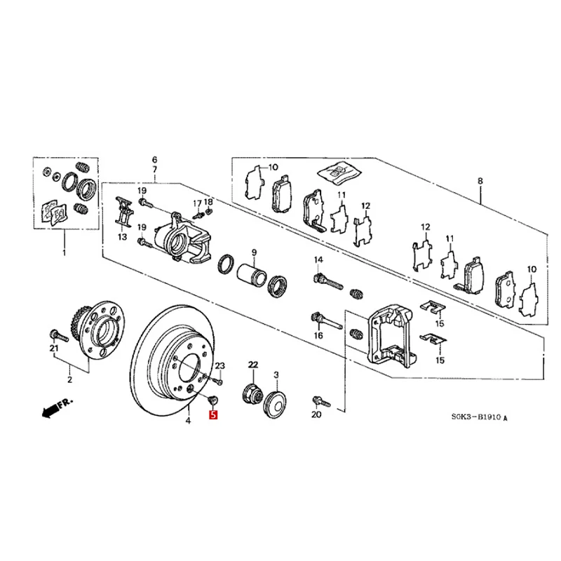 Ho nd a eu lo gi ze صامولة ثقب الصيانة
