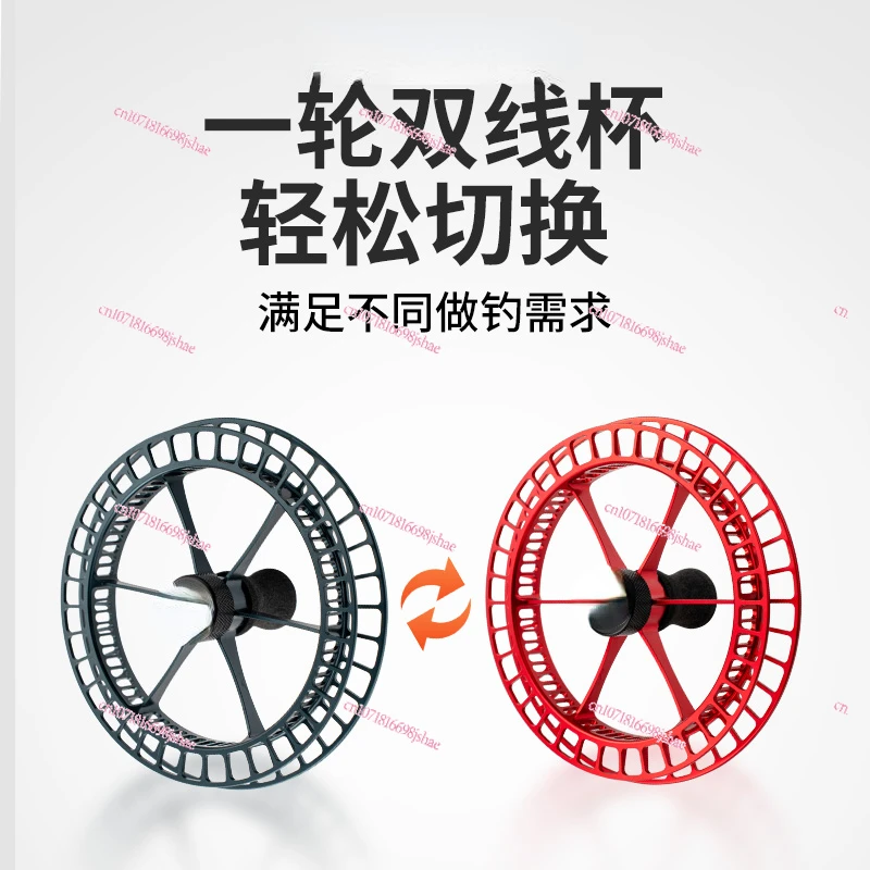 Ultra-light Metal Disc Wheel High and Low Disc Anti-jumper Line Rushing Fishing Wheel Stream Gossip Wheel Hand Dial