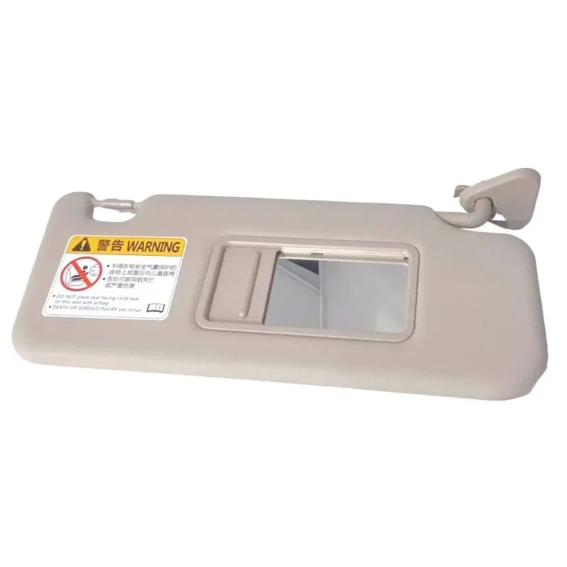Genuine C00002849-IC98 Left Right Sun Visor with Makeup Mirror for BAIC BJ20 F23120300004