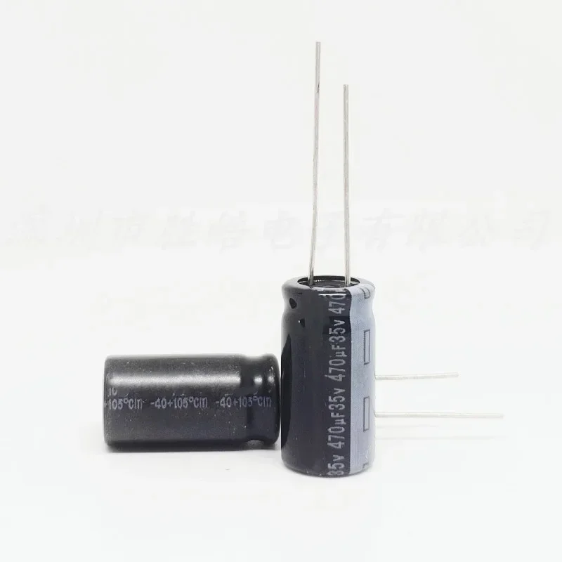 

(10PCS) 35V470UF Volumep : 10x17mm Aluminum Electrolytic Capacitor High Quality