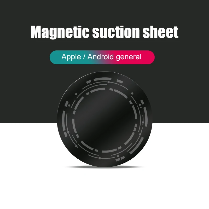 Magnetic Silica Cooling Patch Gel Heat Dissipation Patch Soaking Plate Deflector Magnetic Ring Wireless Charging Mount