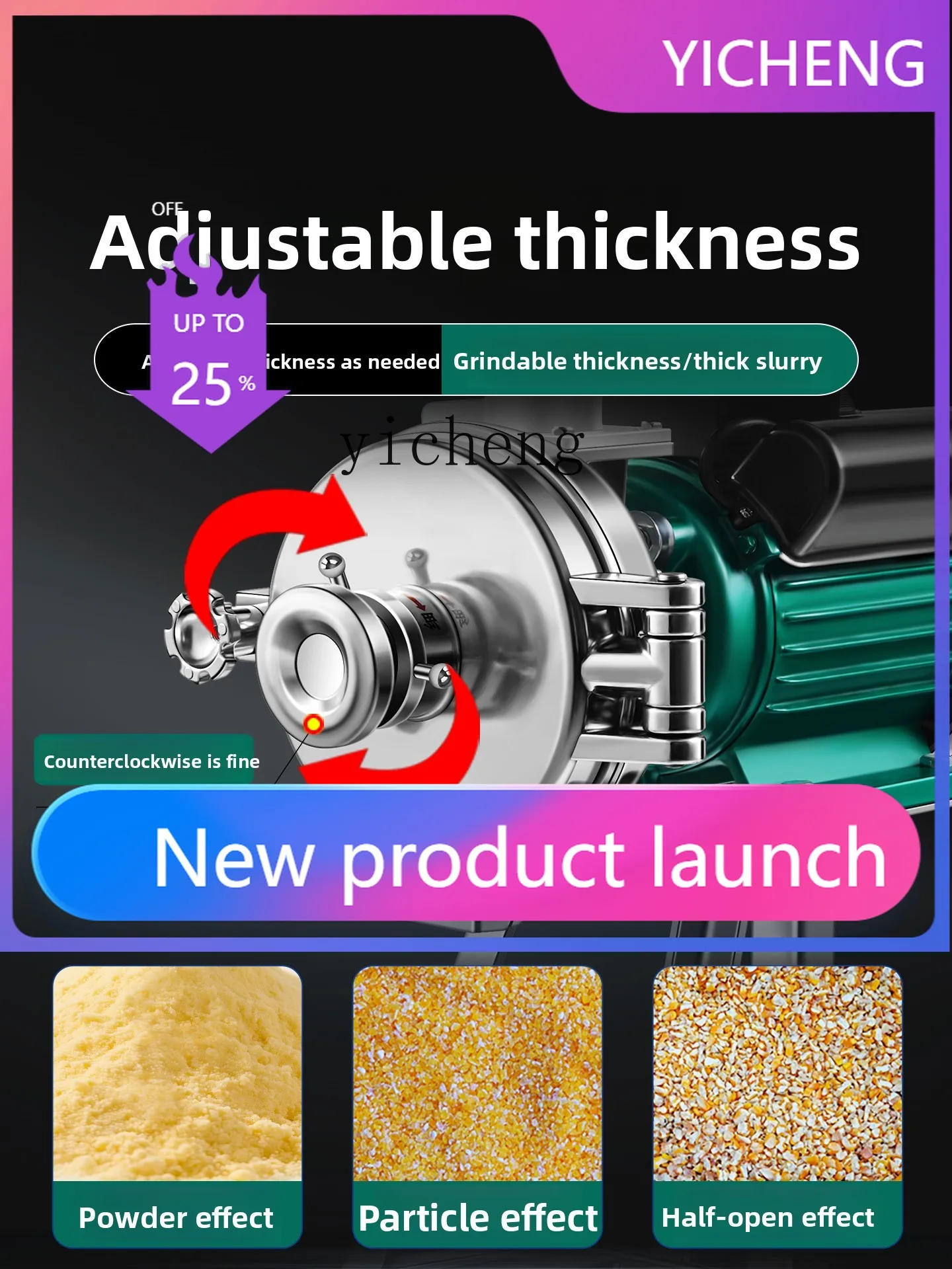 LYY  corn grinder household powdering grains grinding crushing small mill
