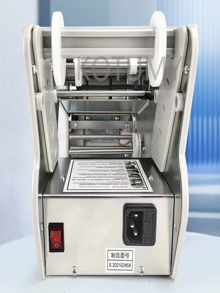 B110/B130/B180 Label Dispenser, 110-180mm Width, Barcode & Self-Adhesive Label Peeler Separator